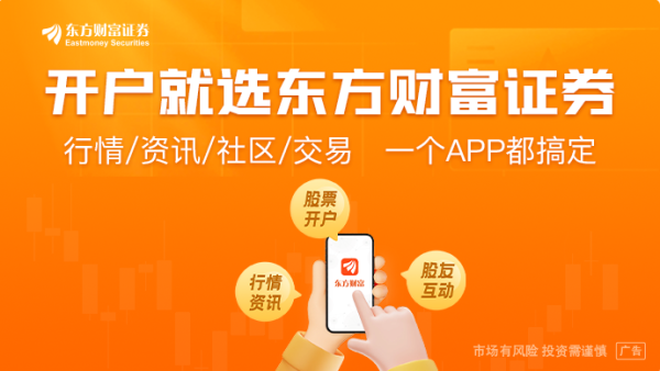 启运配资 泽连斯基再访白宫 这次穿正装了！关于美向乌派兵、俄乌首脑会谈 更多关键信息